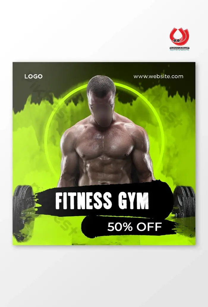 چاپ تراکت باشگاه ورزشی