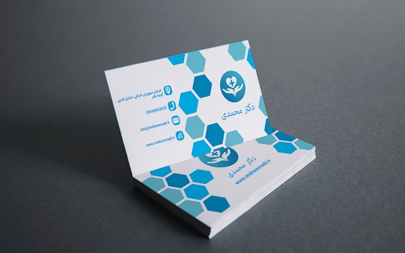 کارت ویزیت پزشکی