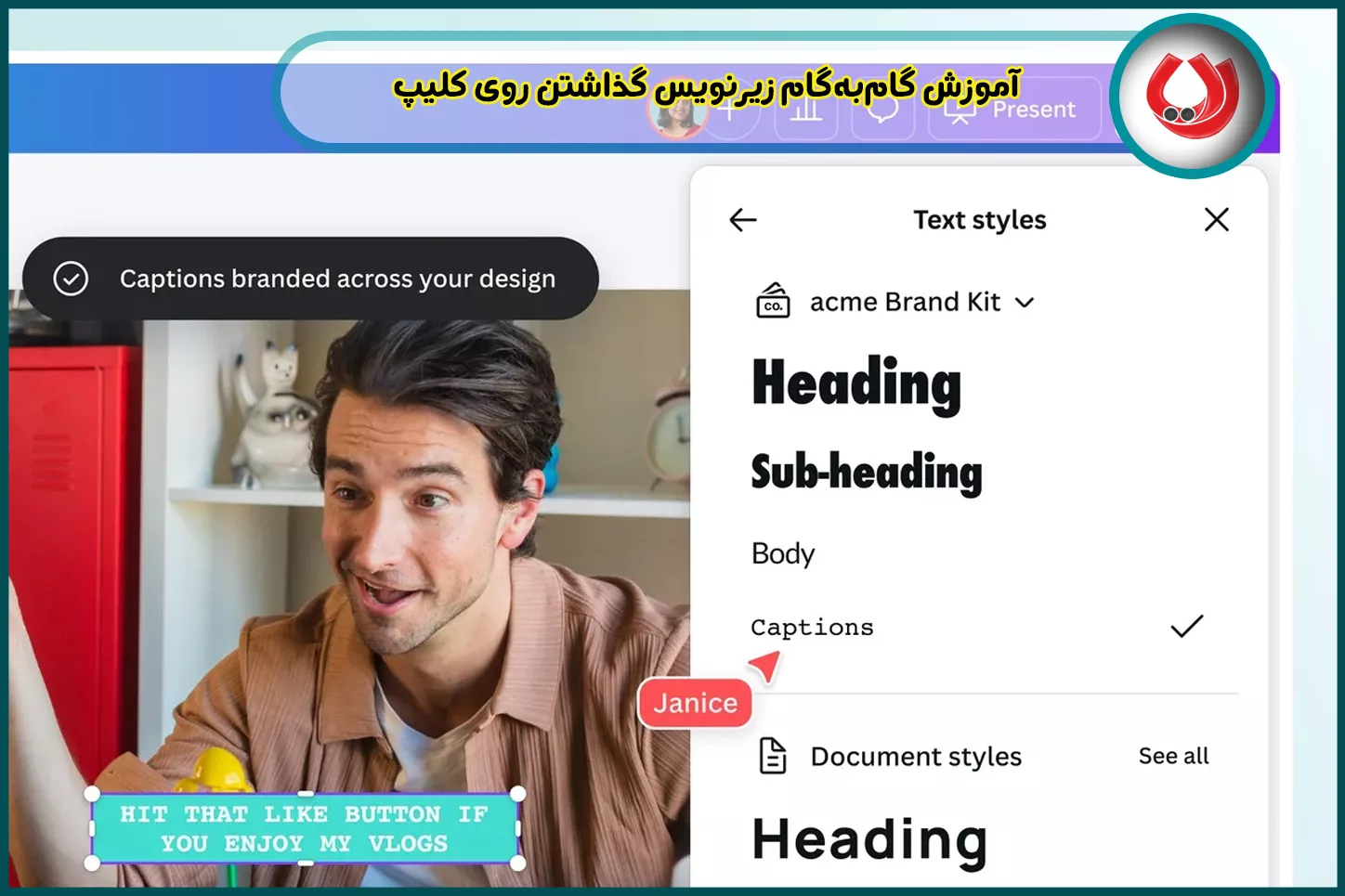 آموزش گام&zwnj;به&zwnj;گام زیرنویس گذاشتن روی کلیپ