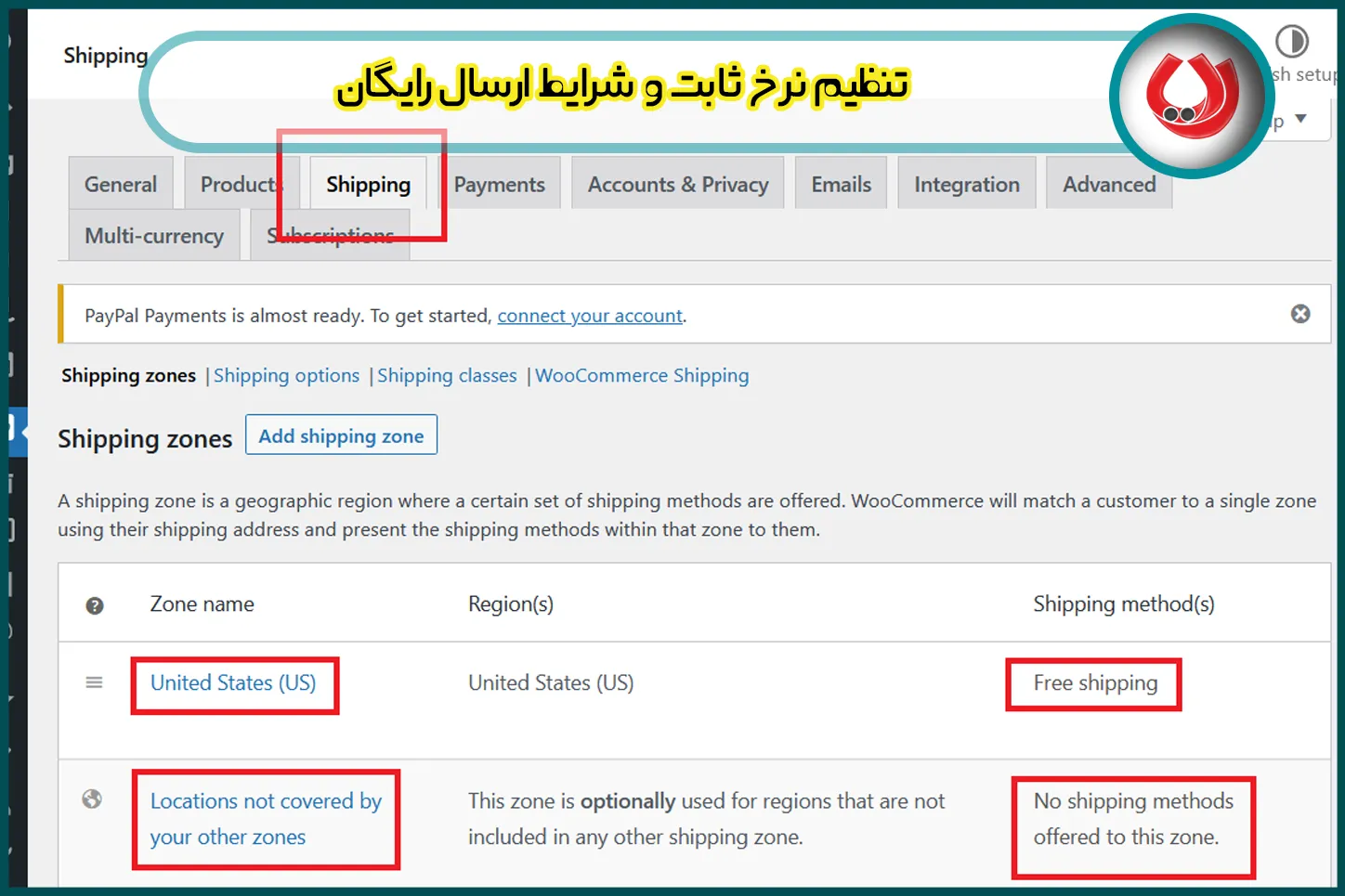 تنظیم نرخ ثابت و شرایط ارسال رایگان