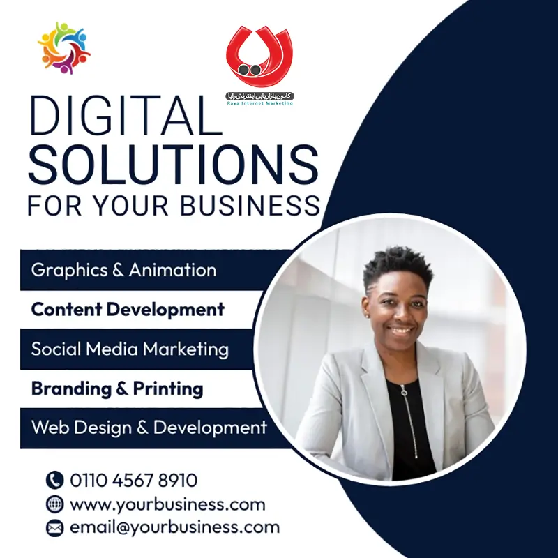 محتوای تراکت تبلیغاتی