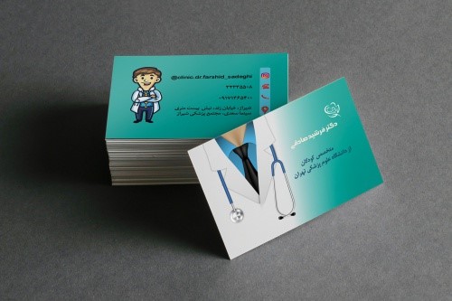 نمونه کارت ویزیت خدمات پرستاری