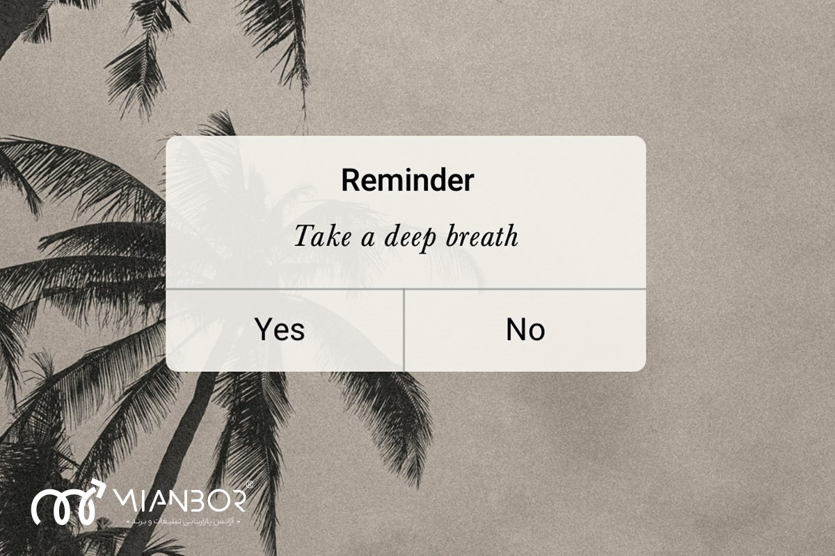 یادآوری اینستاگرام