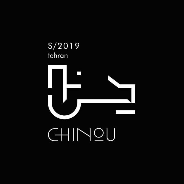 ایده طراحی لوگوی چی نو ایده طراحی لوگوی چی نو