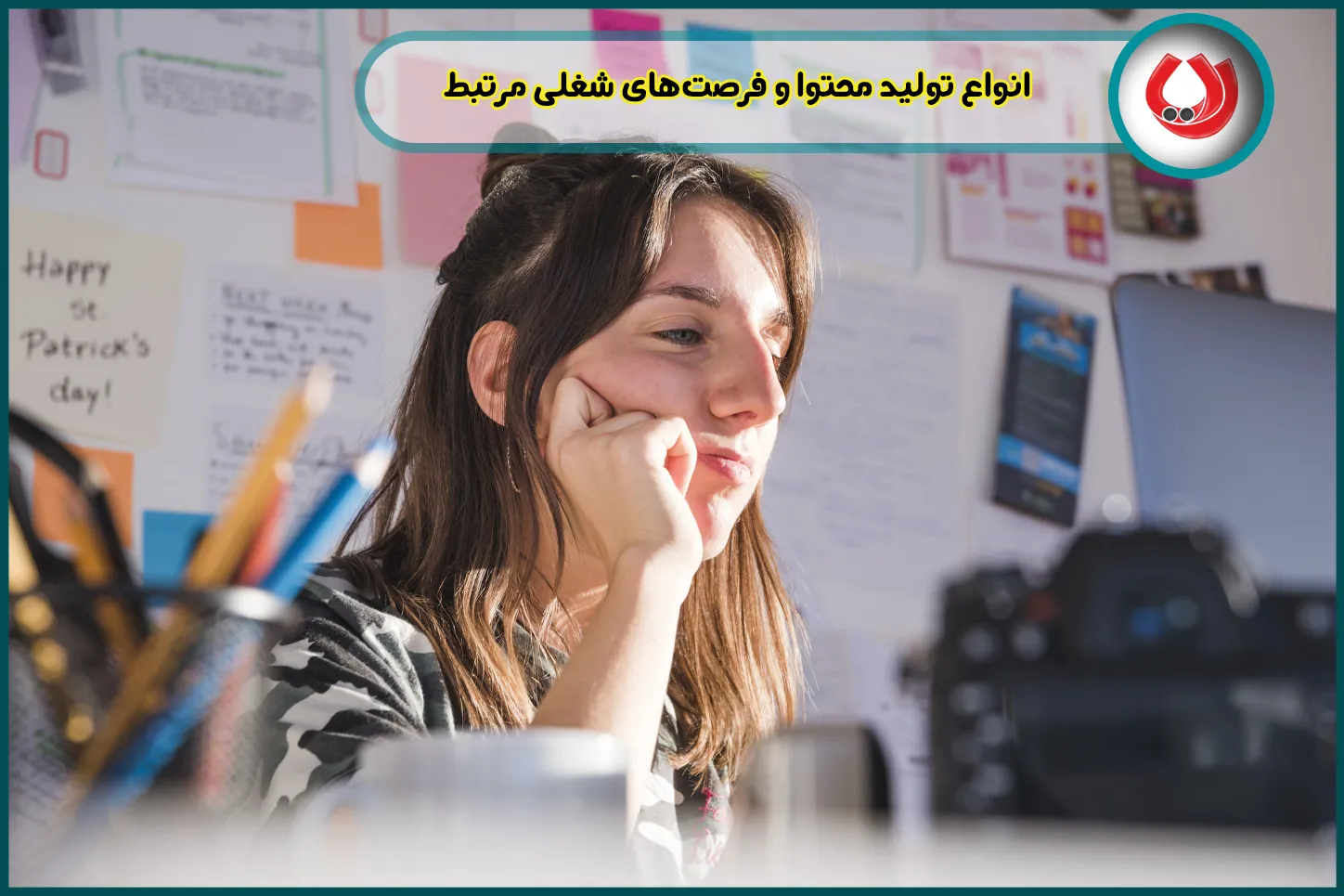 انواع تولید محتوا و فرصت‌های شغلی مرتبط