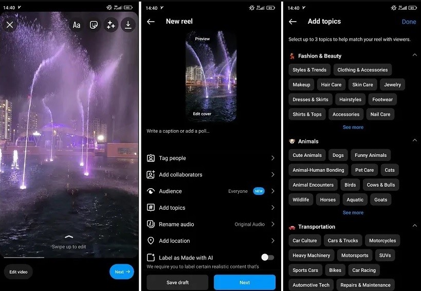 آمار بازدید پست و موضوعات در اینستاگرام