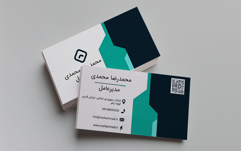 کارت ویزیت شخصی