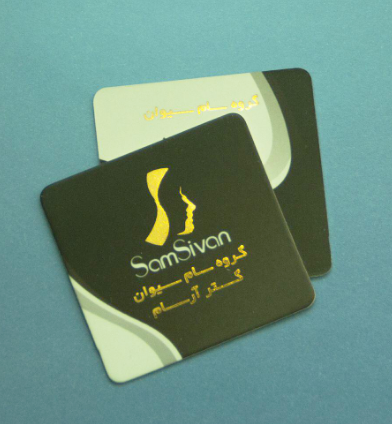 نحوه طراحی کارت ویزیت طلاکوب به صورت گام به گام