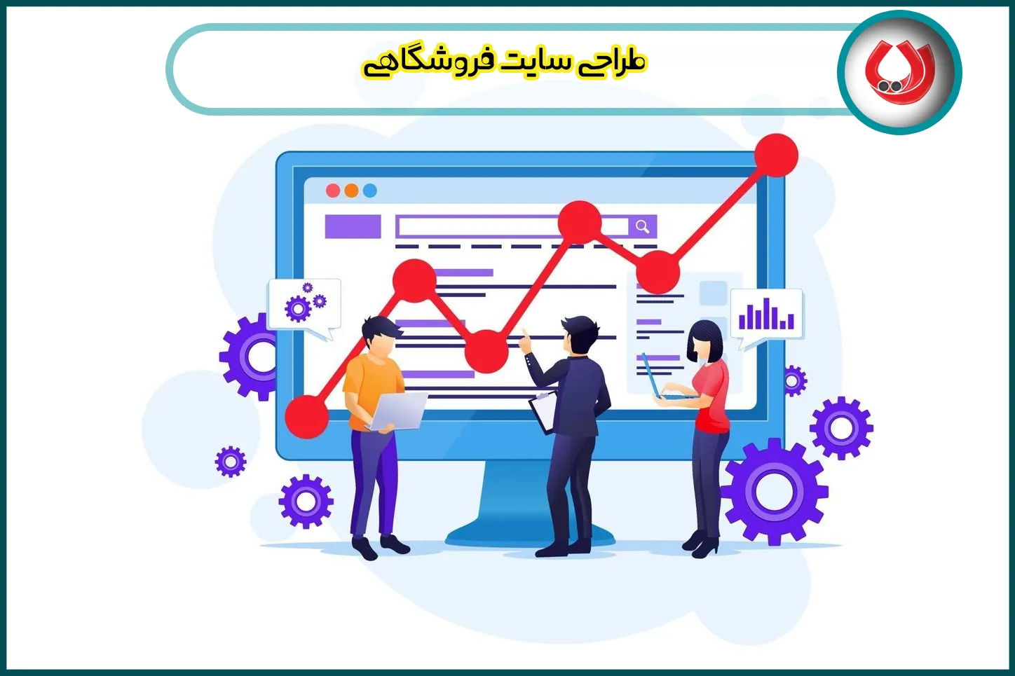 بهترین سایت فروشگاهی.