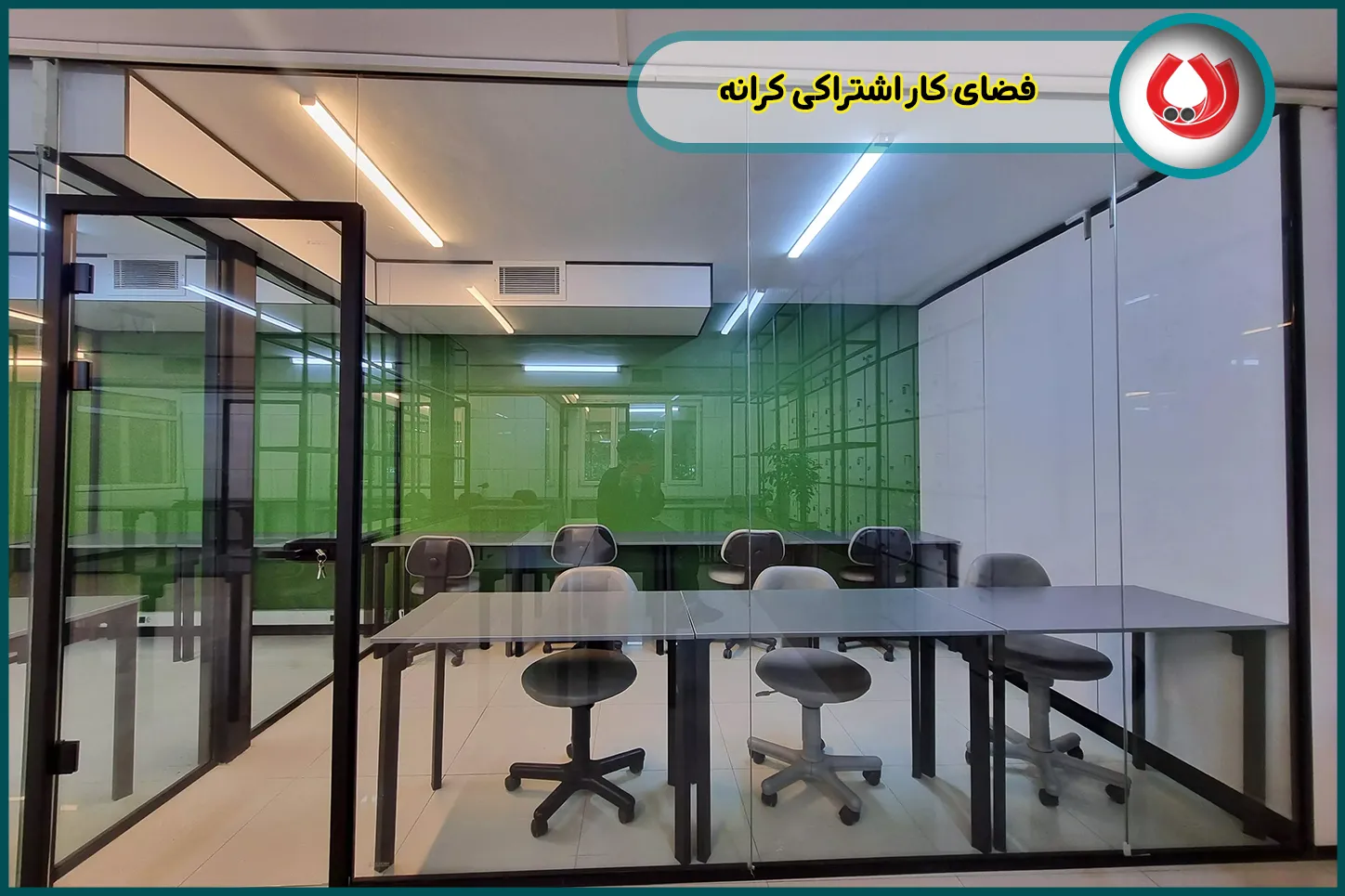 فضای کار اشتراکی کرانه