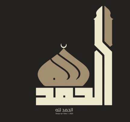 طراحی لوگو با حرف L طراحی لوگو با حرف L