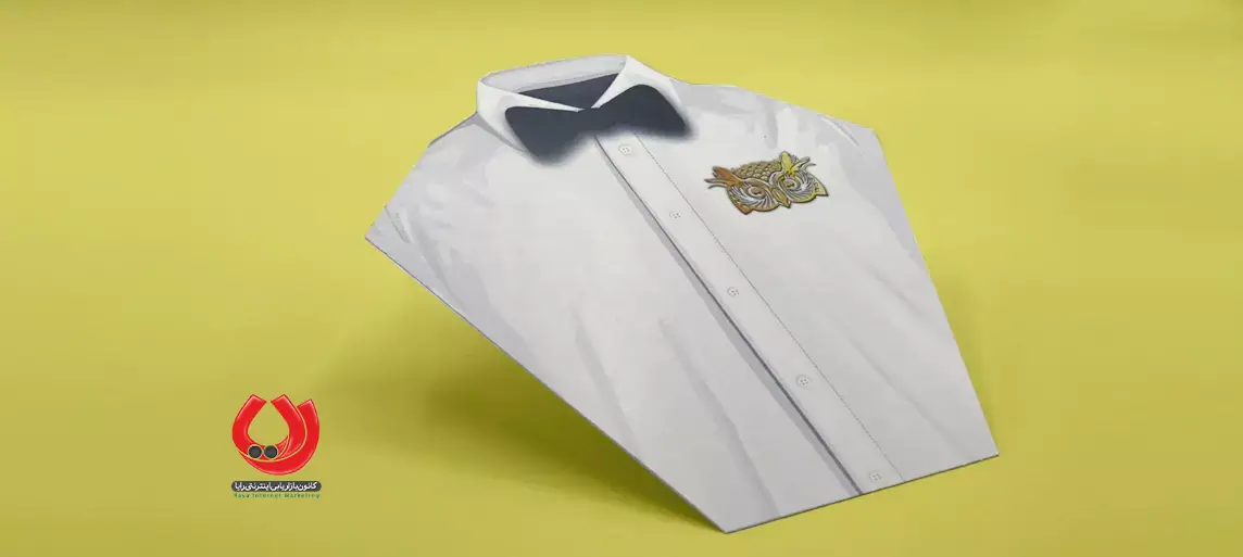 چاپ تراکت خاص