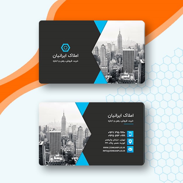 اشتباهات رایج کارت ویزیت املاکی