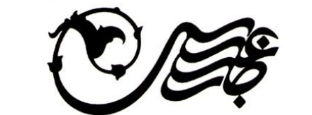 طراحی لوگو و انواع آن طراحی لوگو و انواع آن