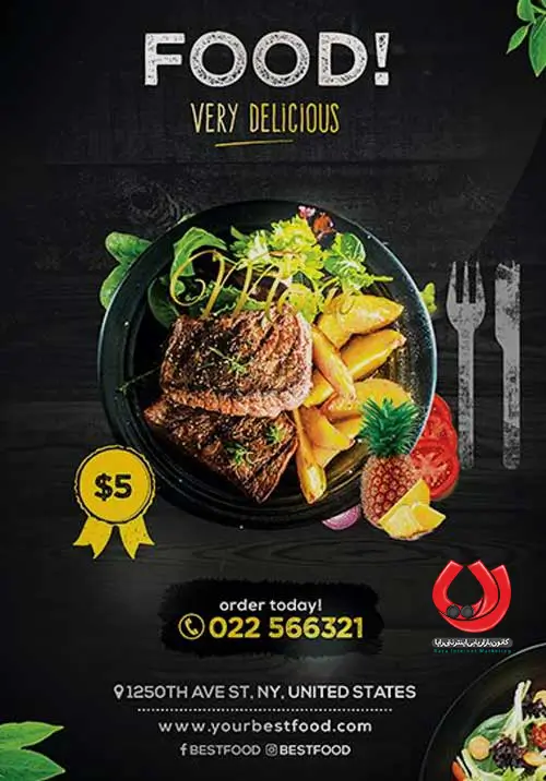 چاپ تراکت فست فود