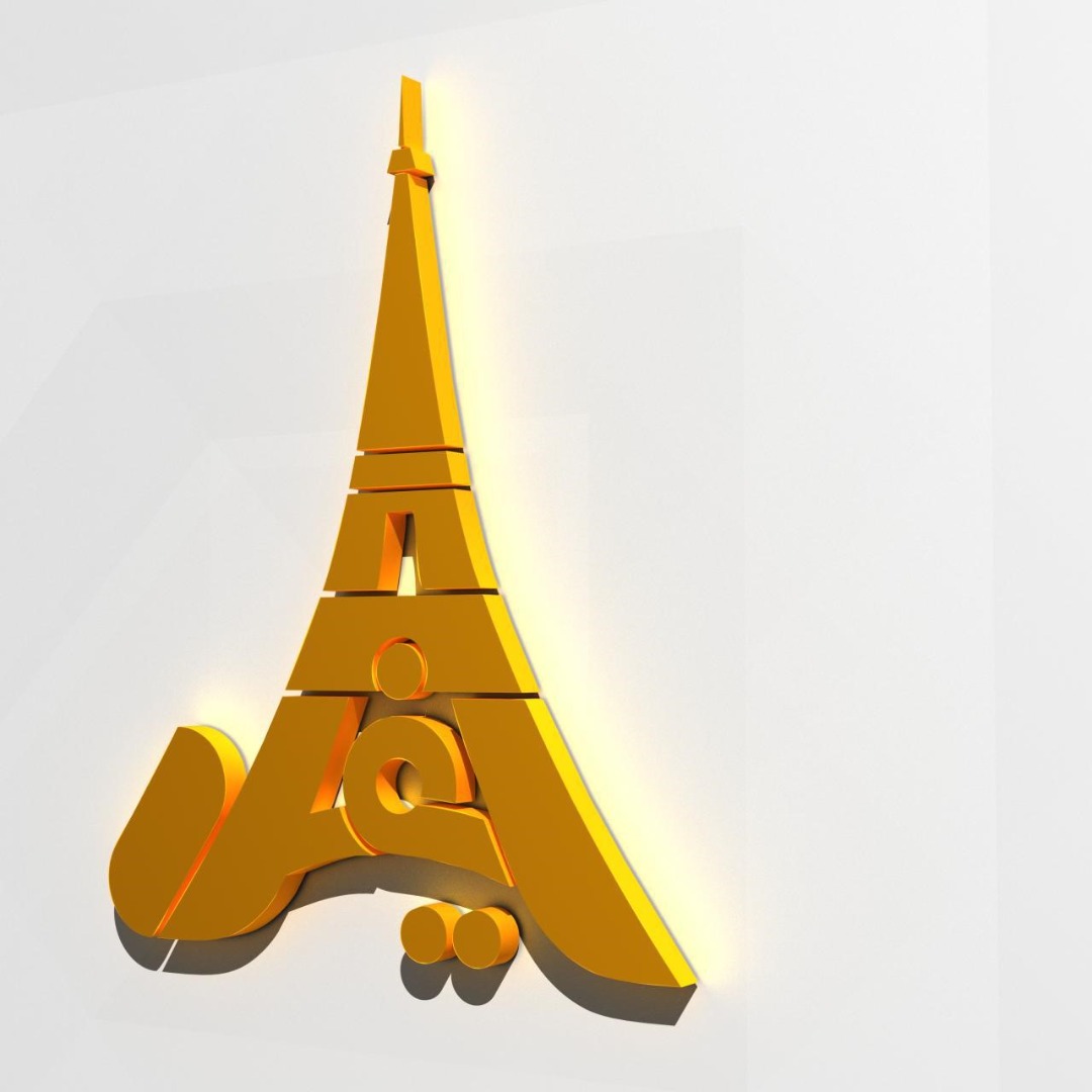 طراحی لوگوی حرفه ای