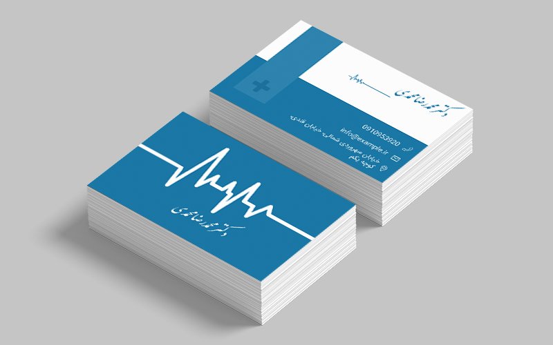 کارت ویزیت جذاب پزشکی