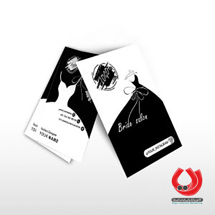 کارت ویزیت مزون