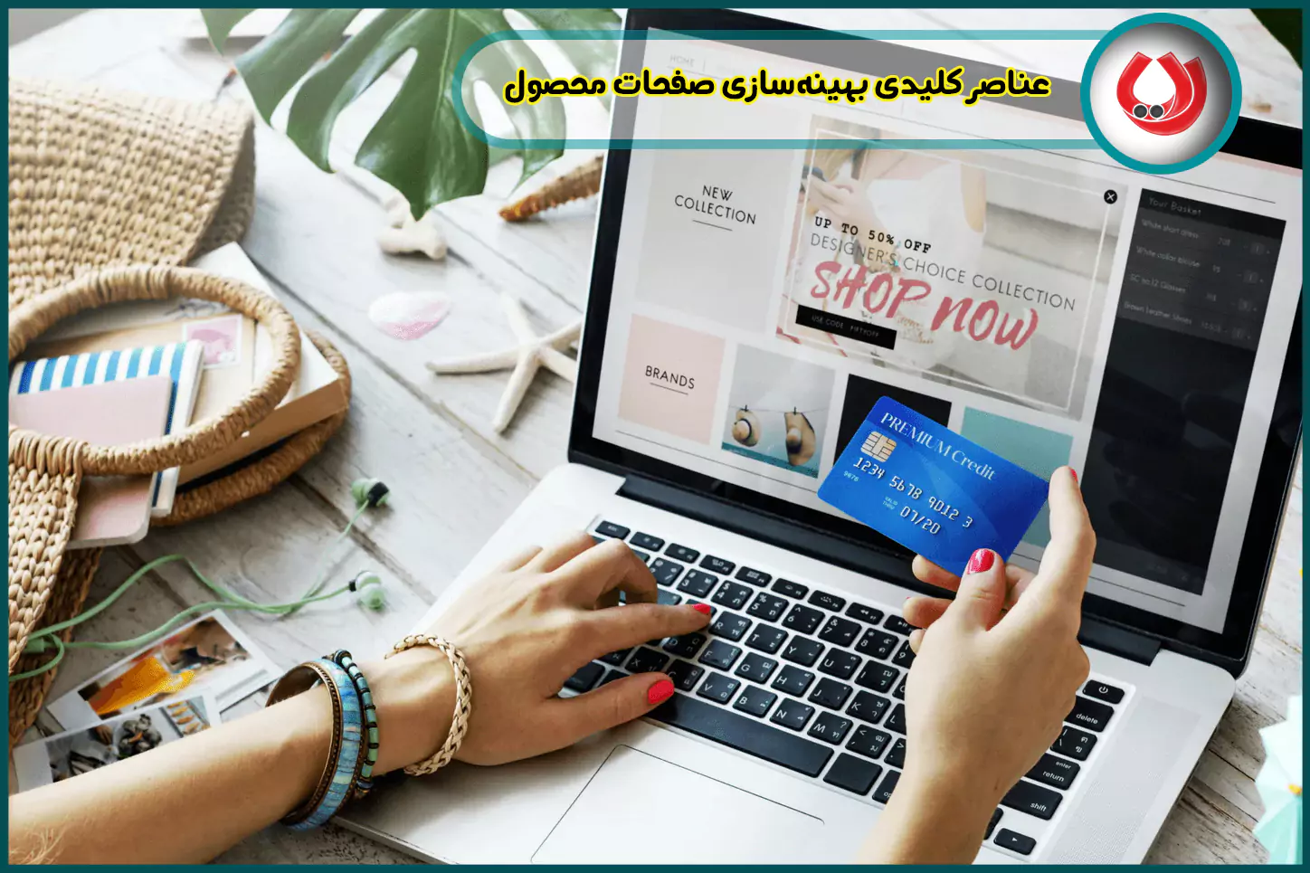 عناصر-کلیدی-بهینه‌سازی-صفحات-محصول