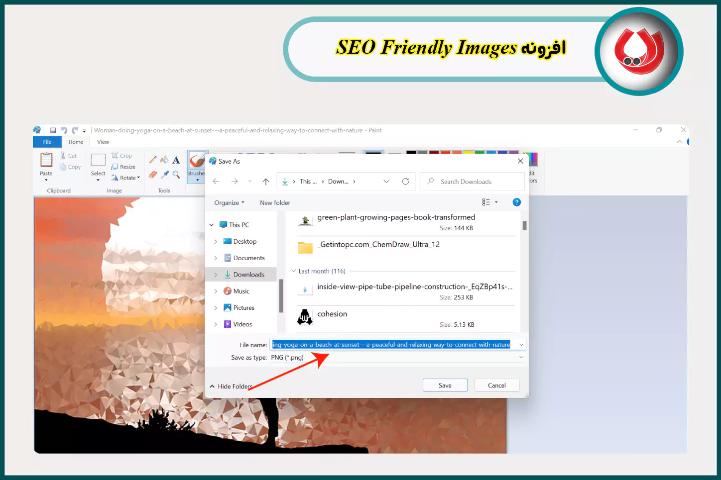 افزونه-SEO-Friendly-Images