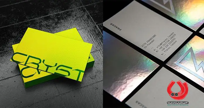 مزایای کارت ویزیت سلفون براق