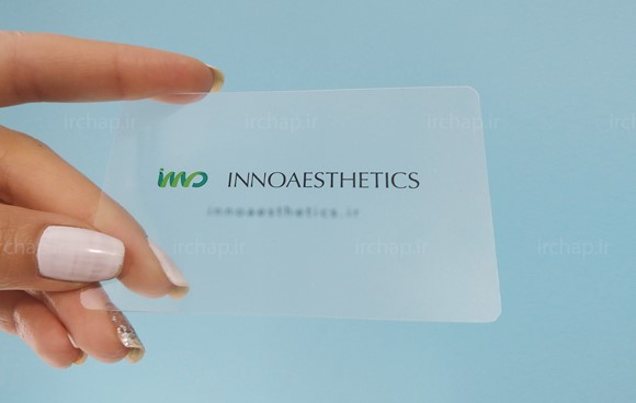 قیمت کارت های ویزیت شفاف