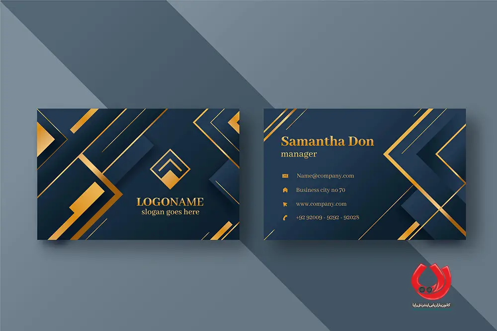 بهترین کارت ویزیت