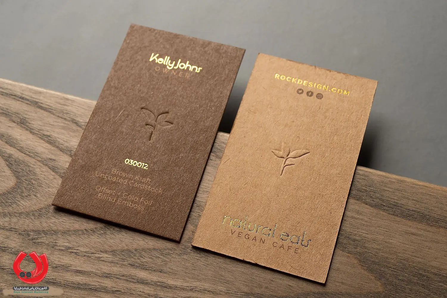 کارت ویزیت سازگار با محیط زیست