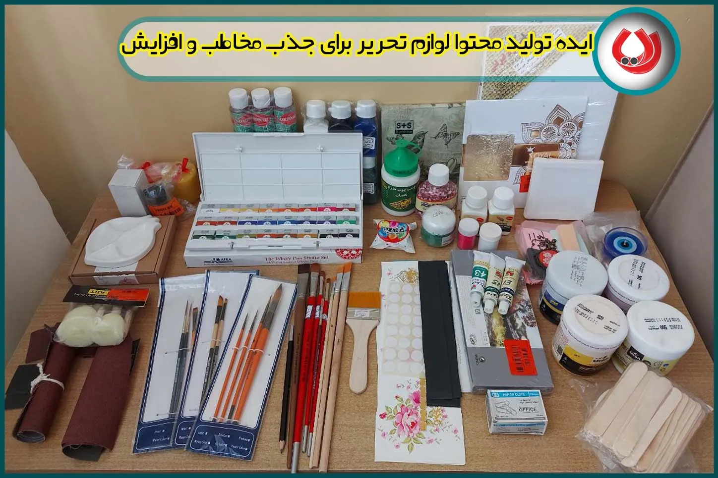 ۹ ایده تولید محتوا لوازم تحریر برای جذب مخاطب و افزایش فروش