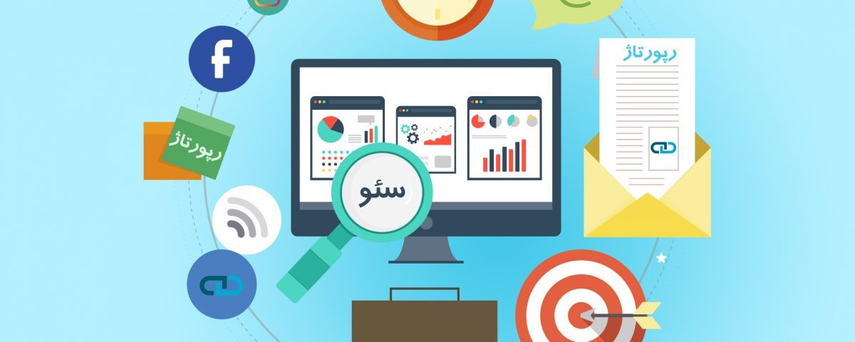 سایت های تبلیغاتی