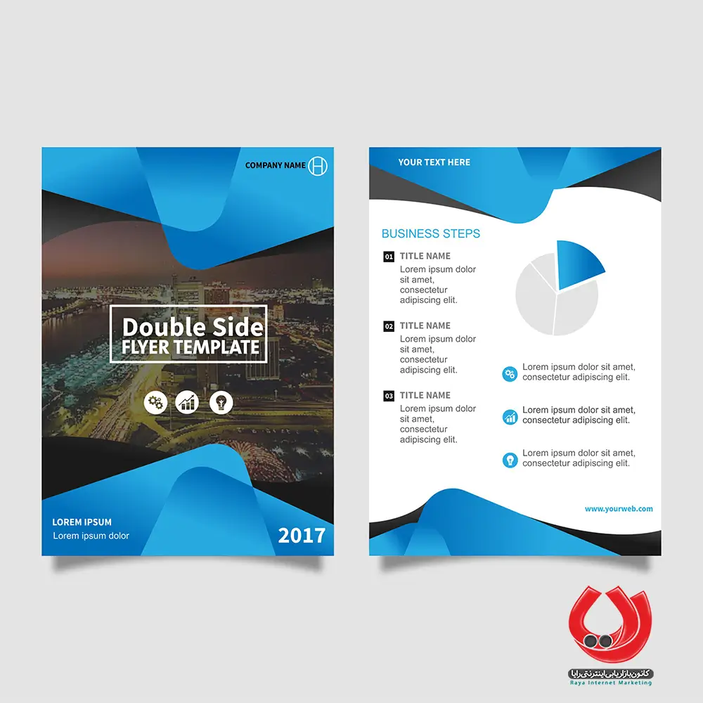 چاپ تراکت یک رو یا دو رو