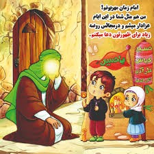 طراحی بنر مذهبی 