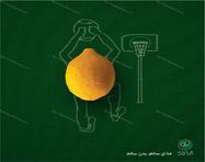 طراحی پوستر