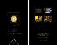 طراحی تراکت