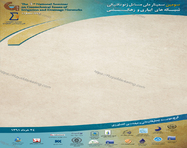 طراحی سربرگ