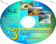 طراحی استیکر