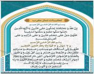 طراحی پوستر