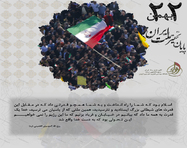 طراحی پوستر