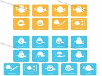 طراحی آیکون