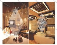 طراحی بروشور