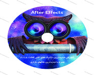 طراحی استیکر