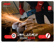 طراحی بنر ثابت