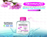 طراحی پوستر