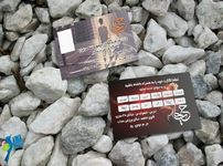 طراحی فرم عضویت