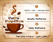 طراحی کارت ویزیت