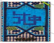 طراحی بنر ثابت