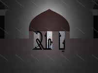 طراحی تایپو گرافی