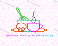 طراحی کارت ویزیت