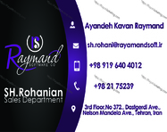 طراحی کارت ویزیت