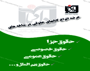 طراحی کارت ویزیت